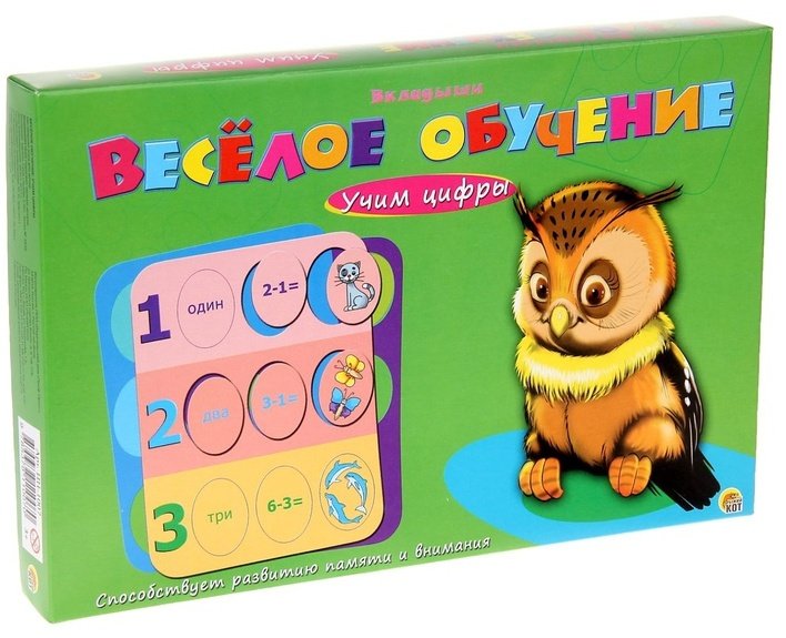 Игра обучающая  Цифры "Учим цифры" Рыжий КОТ Игра обучающая  Цифры "Учим цифры" Рыжий КОТ