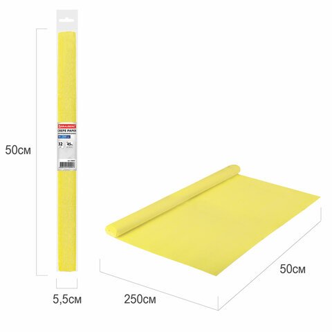 Бумага креповая 50*250 желтая, в рулоне, Brauberg
