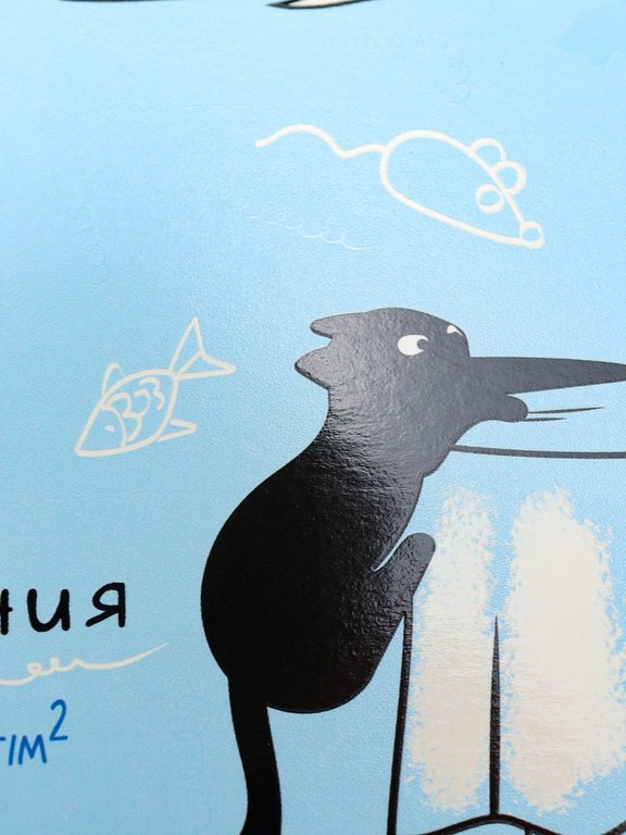 Альбом для рисования А4 48л. на спирали "Нопоседливые котики" Prof-Press