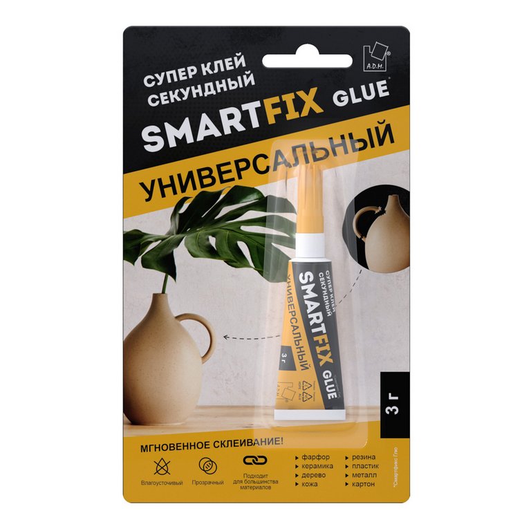Клей универсальный супер-клей A.D.M. SmartFix  3гр. Клей универсальный супер-клей A.D.M. SmartFix  3гр.