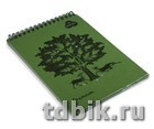 Блокнот для эскизов 140*198 мм, 30л., на пружине "Premium Dark jungle" темные джунгли