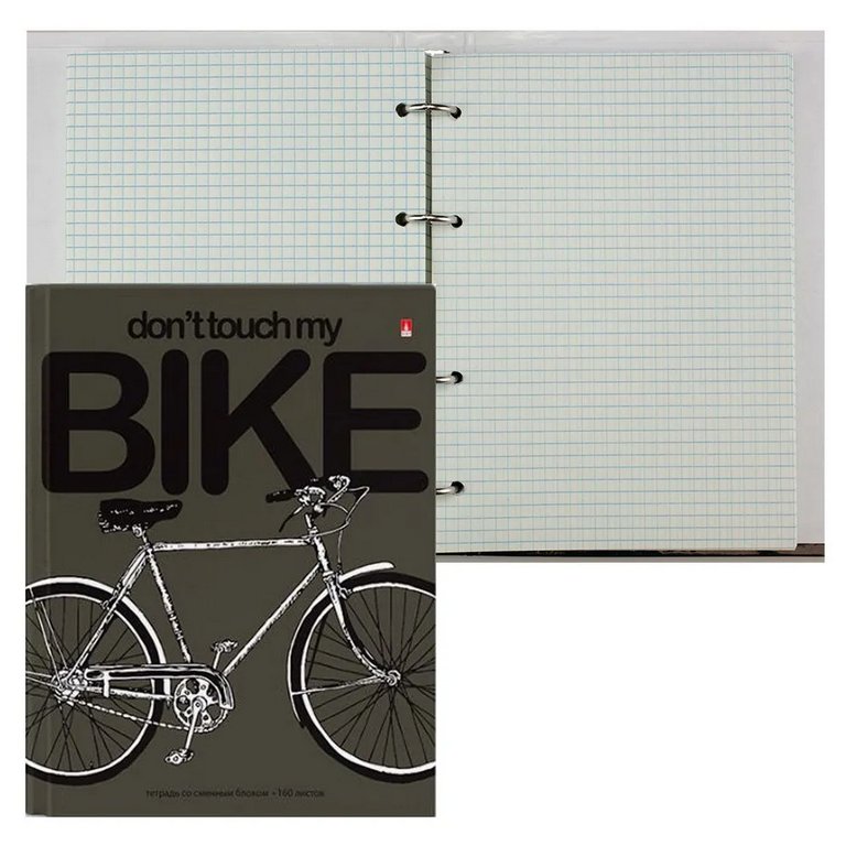 Тетрадь 160 лист кл. А5 на кольцах со сменным блоком  "BIKE"