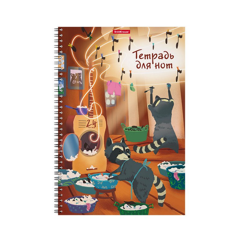 Тетрадь для нот 24 л., А4 на спирали "Ноты-еноты" вертикальная