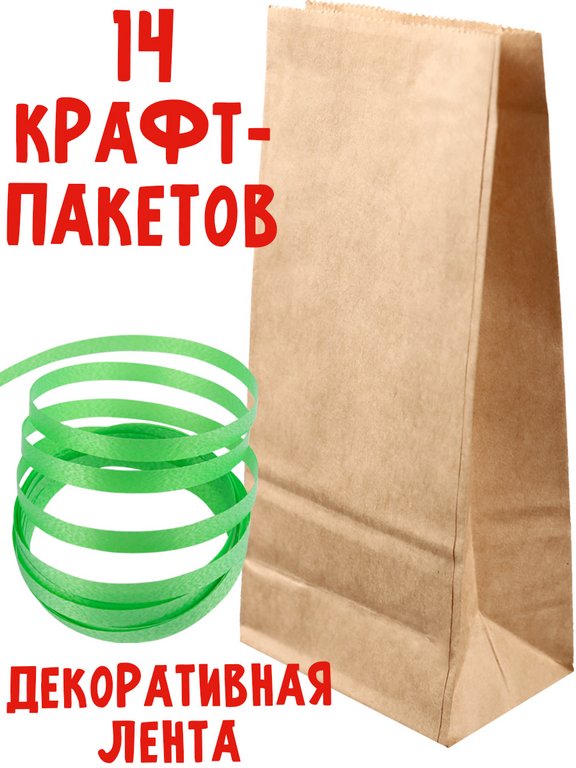 Адвент-календарь НГ "Новый Год" 3х29х17 см