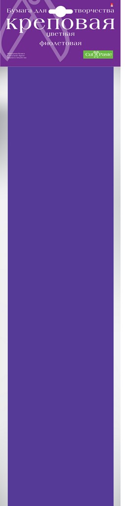 Бумага креповая 50*250 фиолетовая, Альт