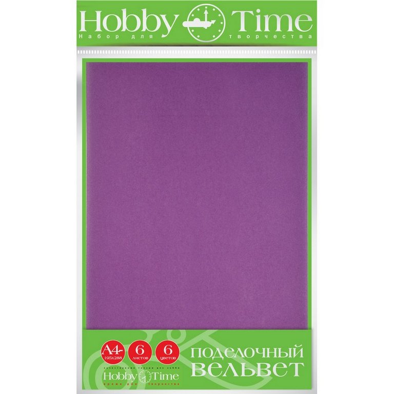 Поделочный вельвет "Яркие цвета" А4, 6 листов, 6 цветов HobbyTime