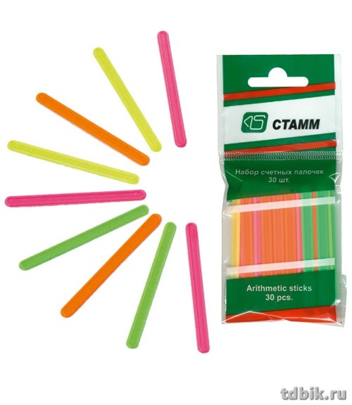 Счетные палочки пластик. 30 шт. СТАММ