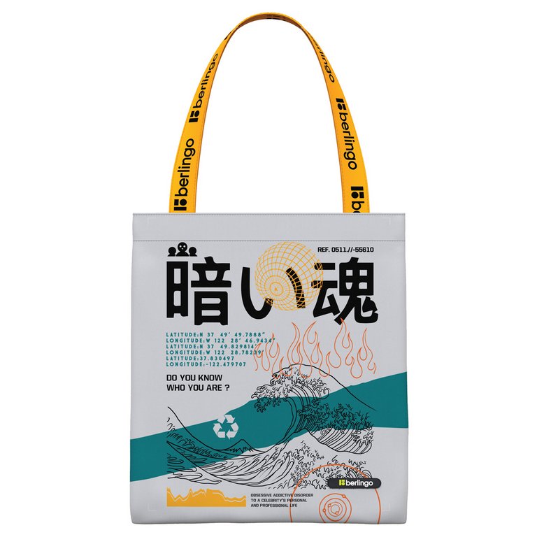 Сумка-шоппер Berlingo "Glyph" 43,5*35 см, 1 отделение