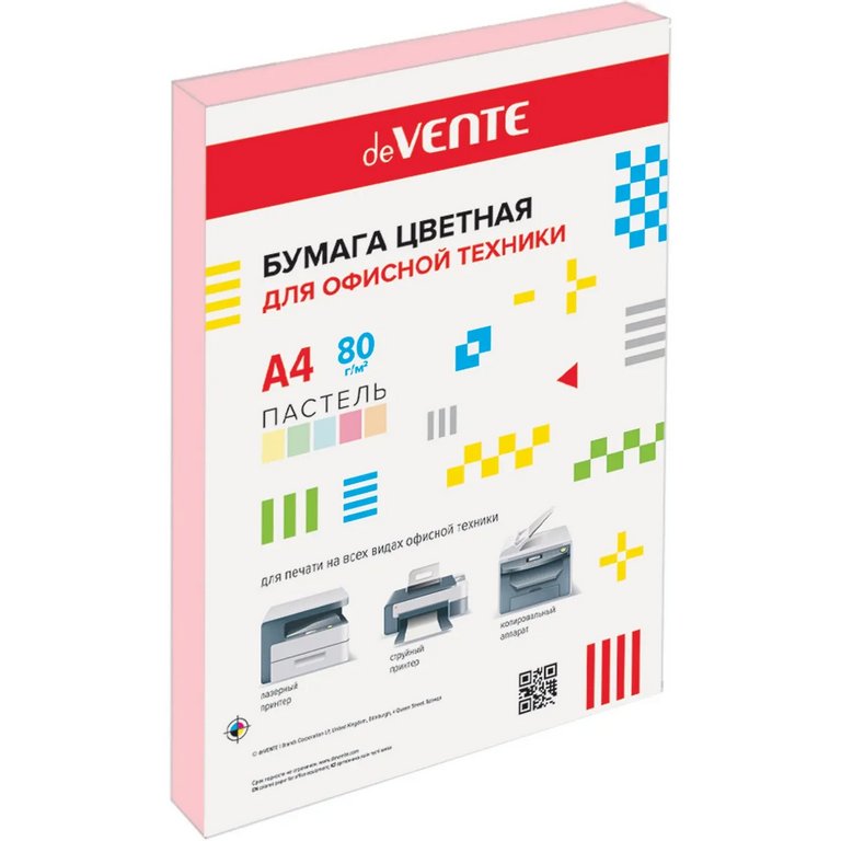 Бумага "deVente" 80г/м2 А4,  50 лист/уп, розовый пастельный