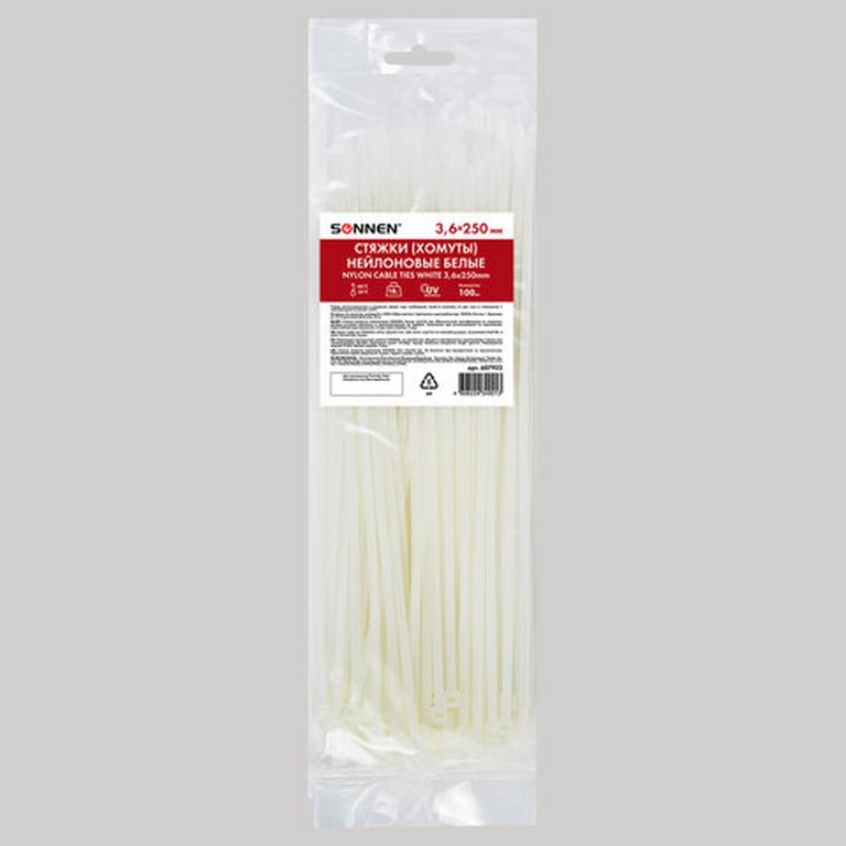 Стяжка нейлоновая 250*3,6 мм, цв. белый, 100шт/уп SONNEN POWER LOCK