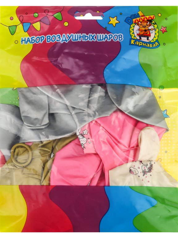 Шар воздушный 12 дюймов (30см) с рисунком "С Днем Рождения!" (ассорти)