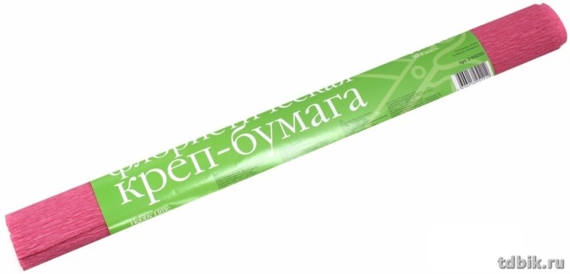 Бумага креповая флористическая 50*250 розовая, Альт