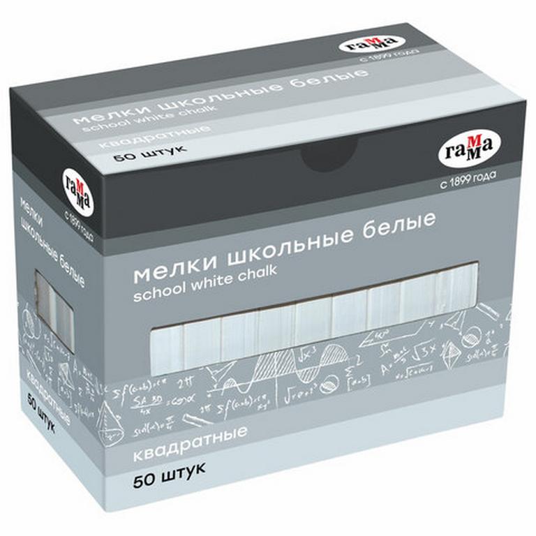 Мел школьный белый  50шт. ГАММА