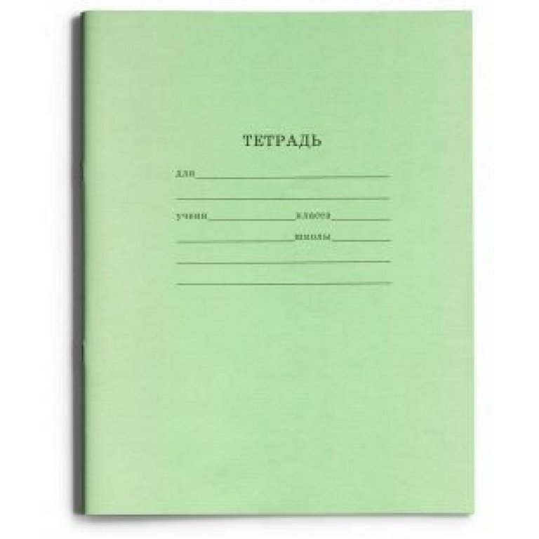 Тетрадь 12 лист лин. узкая А5 Prof-Press Зеленая Стандарт