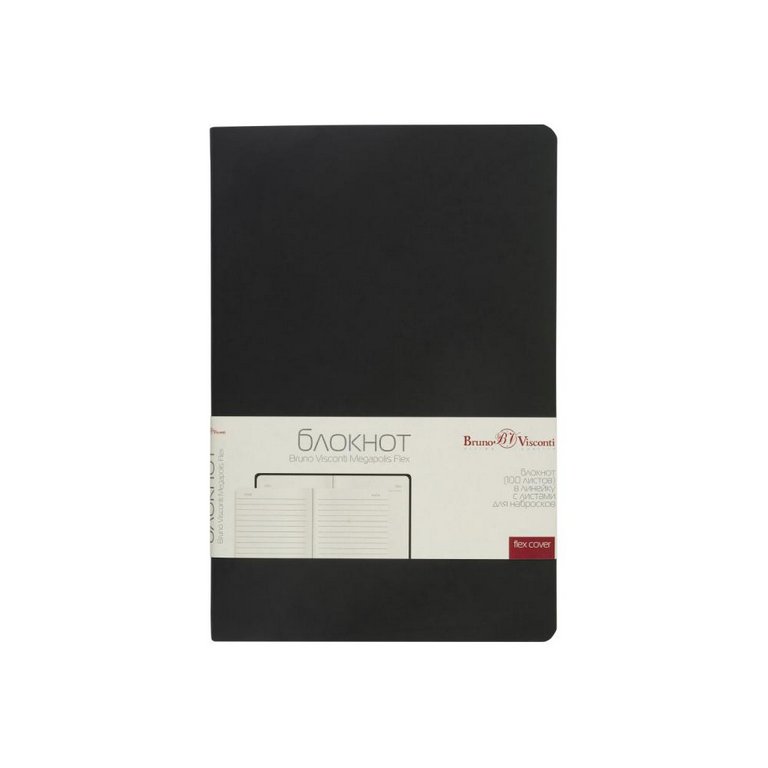Блокнот А5 100л., 148*210 мм, обложка кож. зам. "Megapolis Flex" черный