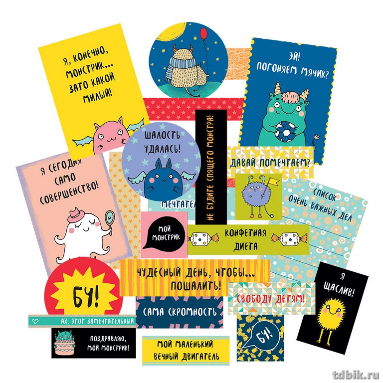 Карточки "Бу!"  190гр/м картон