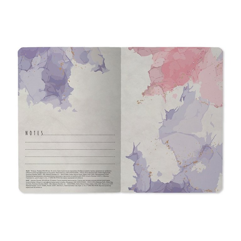 Тетрадь 32 лист лин. А6 на сшивке "PRIMAVERA"