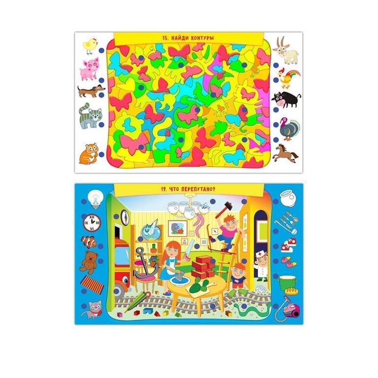 Электровикторина Набор карточек 5-6 лет "Звездочки" Дрофа МЕДИА