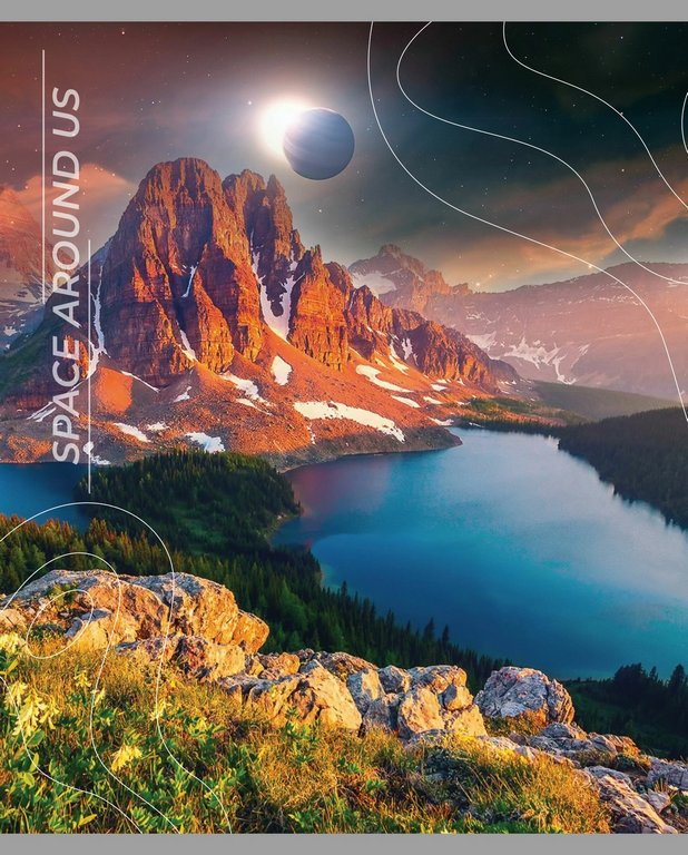 Тетрадь 96 лист кл. А5 на скрепке "Мир вокруг нас"