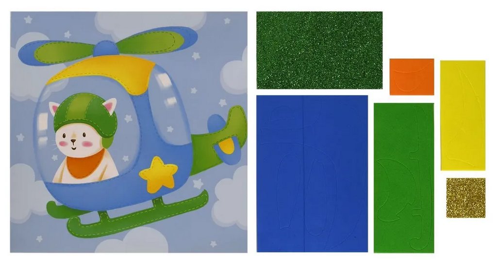 Аппликация из ЭВА "Котик на вертолете" Каляка-Маляка