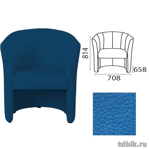 Кресло "Club" ШГВ (70,8*65,8*81,4 см) с подлокотниками, кож.зам, синее
