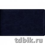 Визитница Hatber "SARIF" 7*11,2см на 12 визиток, синяя