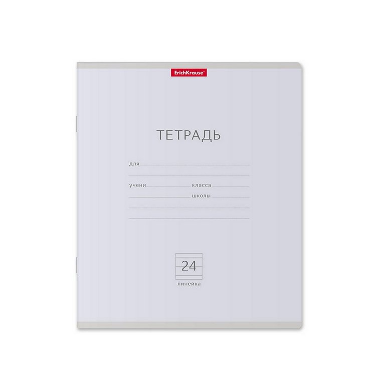 Тетрадь 24 лист лин. А5 "Классика Light" ассорти