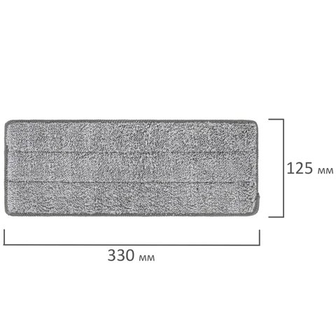 Моп для швабры ЛАЙМА (микрофибра) 33*12,5 см, (4шт/уп)