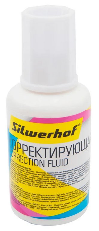 Коррект. жидкость Silwerhof (20мл) с кисточкой, быстросохнущая (мет.шарик)