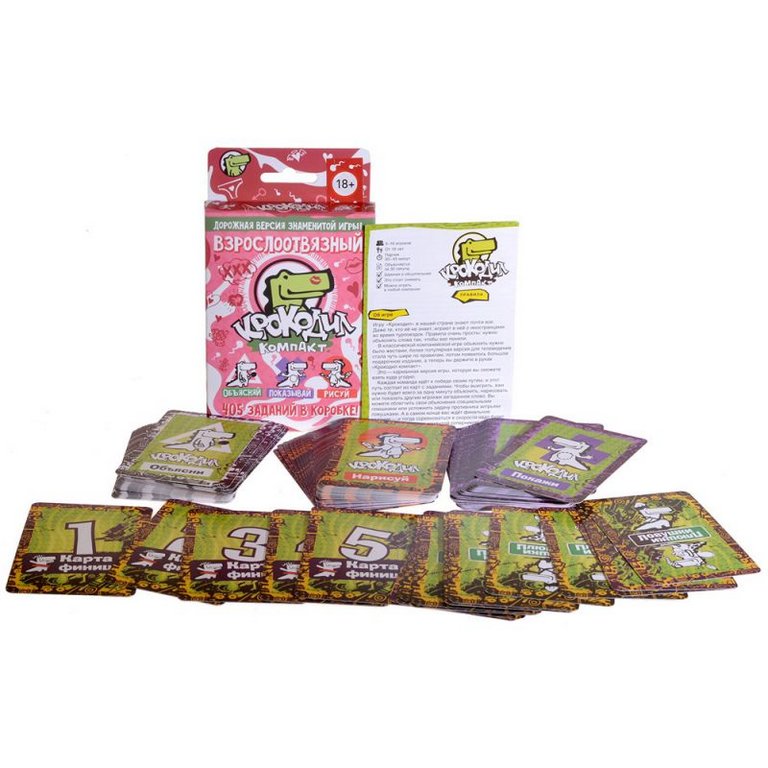 Игра настольная  18+ с карточками "Крокодил ВзрослоОтвязный" (3-16 игроков, 30-45 мин) Magellan