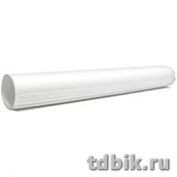 Ватман А0, Гознак 840*1200 200 гр