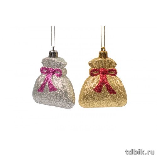 Набор украшений из пластика "Мешок с подарками" цв. сер/зол. 7х5,5 см (2 шт/уп)