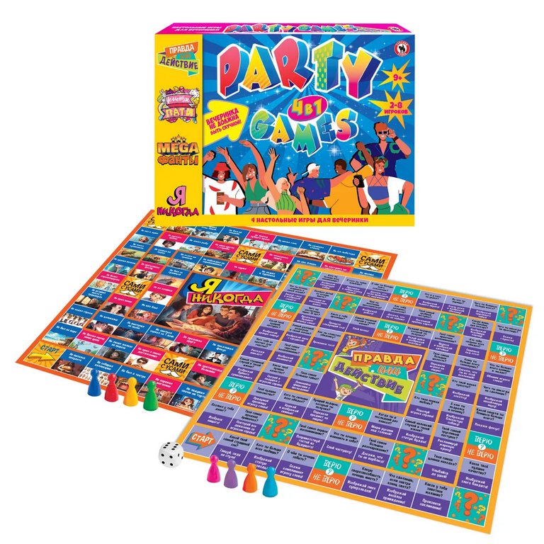 Игра настольная  .7+ для вечеринки 4в1 "Party games" (2-8 игроков, 7-12лет) Русский стиль