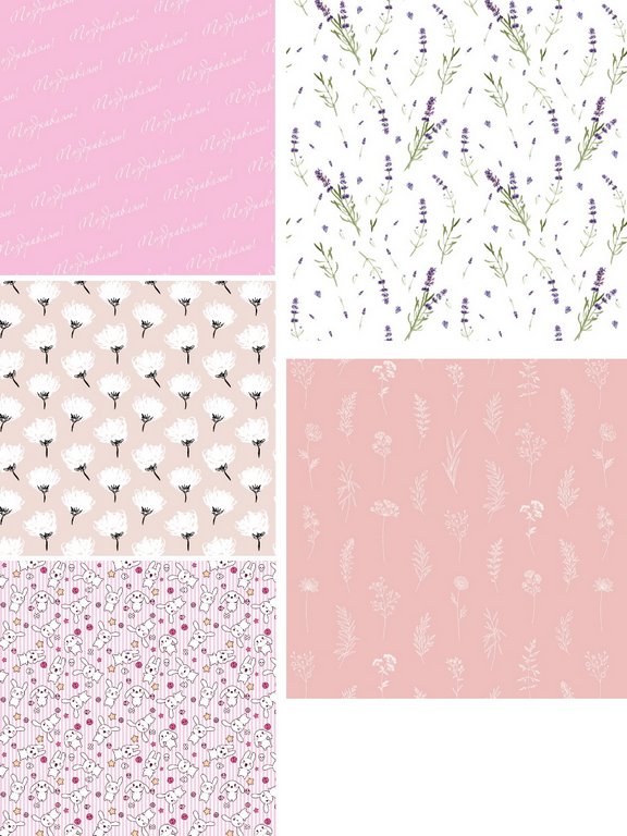 Бумага упаковочная 70*100см  в рулоне (ассорти) "В ресурсе"