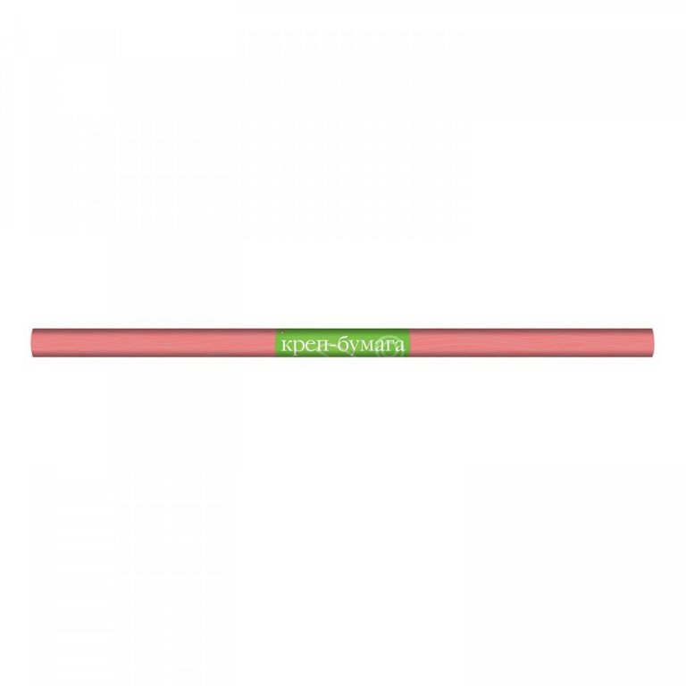 Бумага креповая 50*250 пастель коралловая, в рулоне, Альт