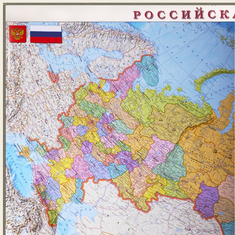 Карта РФ полит.-администр. 156*101 см. М 1:5,5 млн. ламинированная BRAUBERG