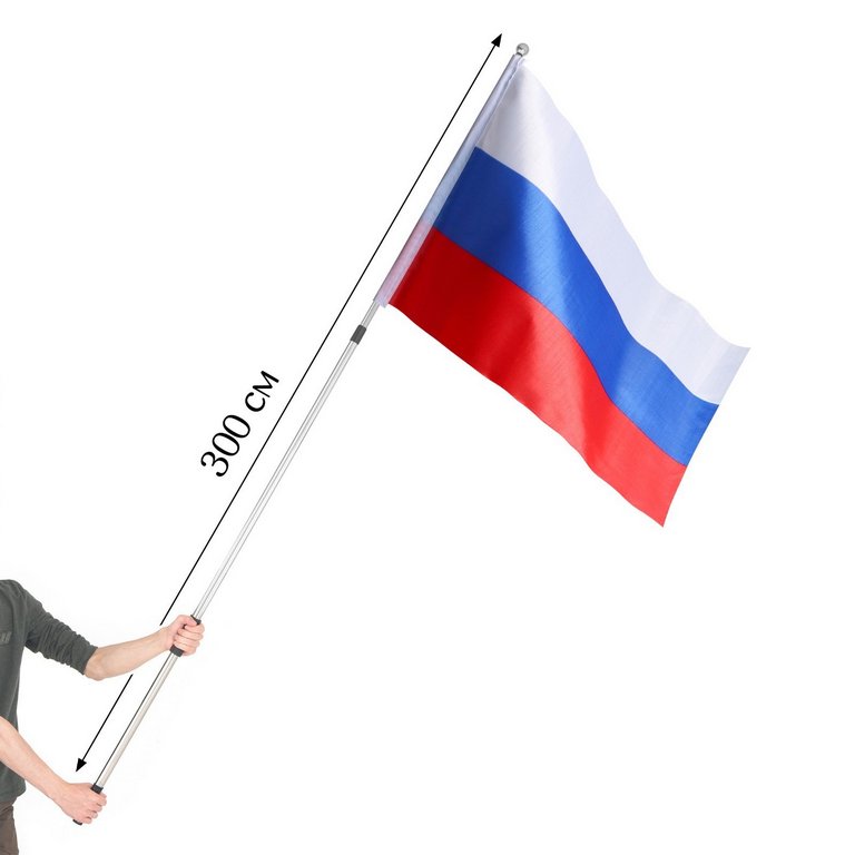 Древко для флага металлическое 3 м выдвижное телескопическое