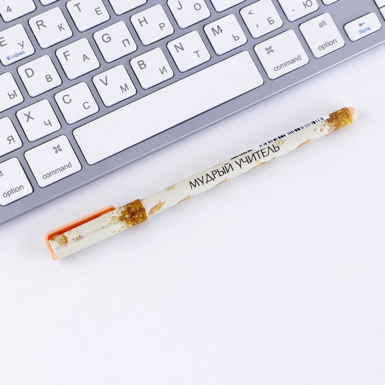 Ручка шариковая подарочная «Учитель №1» синяя