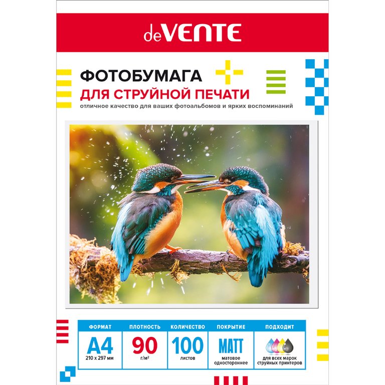 Фотобумага deVENTE А4  90г, 100 л/уп. матовая односторонняя