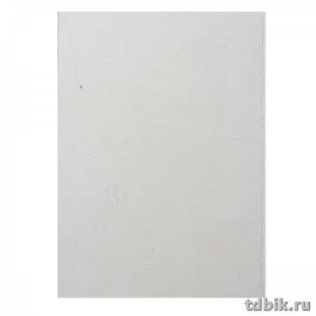 Карман для документов А4 и свидетельств 305*222мм, ПВХ (300 мкм)