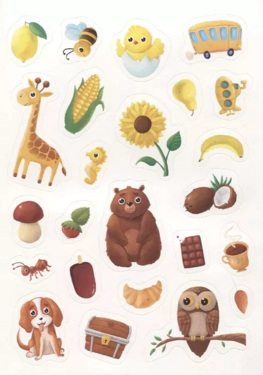 Набор наклеек 100 шт "Цвета" ПРОФ-пресс