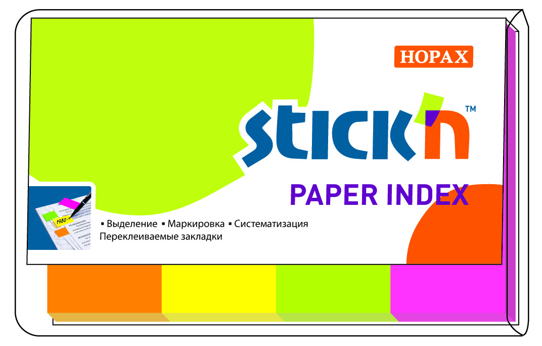 Бумага с клеевым краем  20*50 мм, 200л. 4 цв., закладка, неон (бумажные) HOPAX