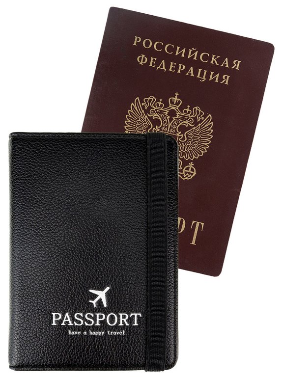 Обложка для паспорта MILAND "Рейс" с отделениями для карт на резинке кожзам, черная
