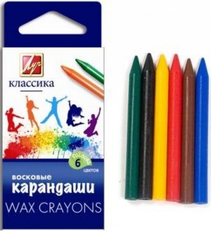 Набор карандашей восковых  6 цв. ЛУЧ