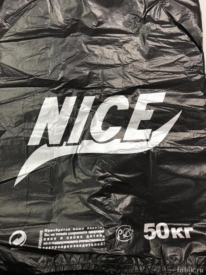 Маечка 29*55см (30 мкм) ПНД 50 шт/уп черный NICE (макс. нагрузка 50кг)