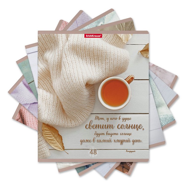 Тетрадь 48 лист кл. А5 на скрепке "Hygge Style", матовая лам.