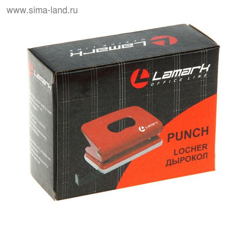 Дырокол до 20л метал. Lаmark "Mettallic", с линейкой синий
