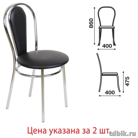 Стулья для столовых, кафе, дома "Florino" комплект 2шт.,, хром. каркас, кож.зам черный