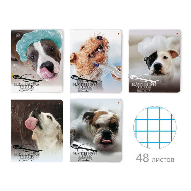 Тетрадь 48 лист кл. А5 на скрепке "СОБАКИ. С ЛЕГКИМ ПАРОМ"