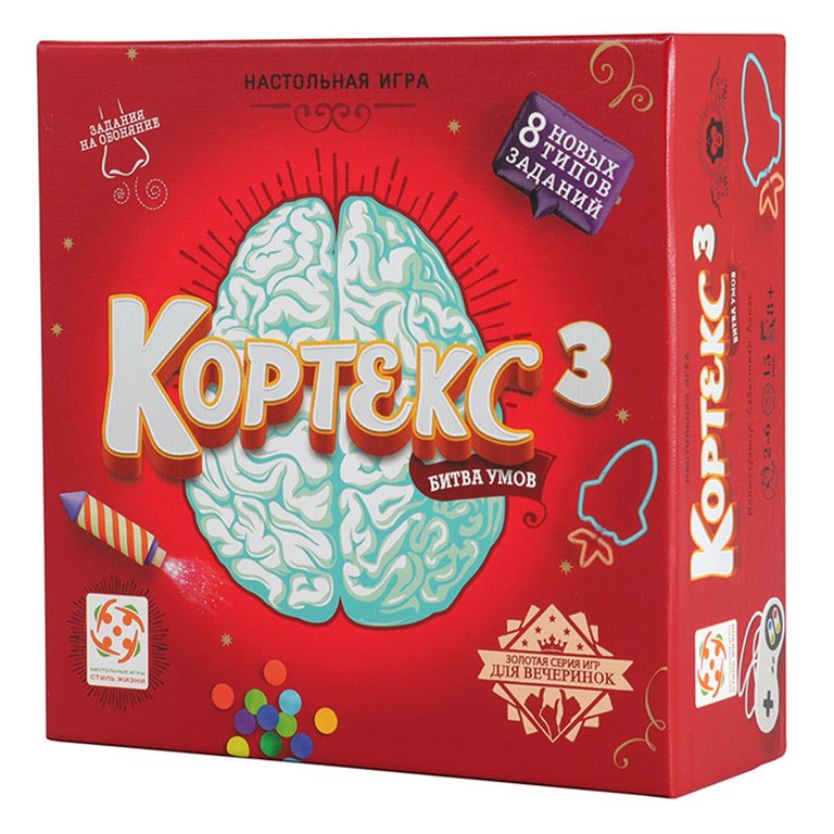 Игра настольная  .8+ с карточками "Кортекс 3" (2-6 игроков, 15-20 мин) Стиль жизни